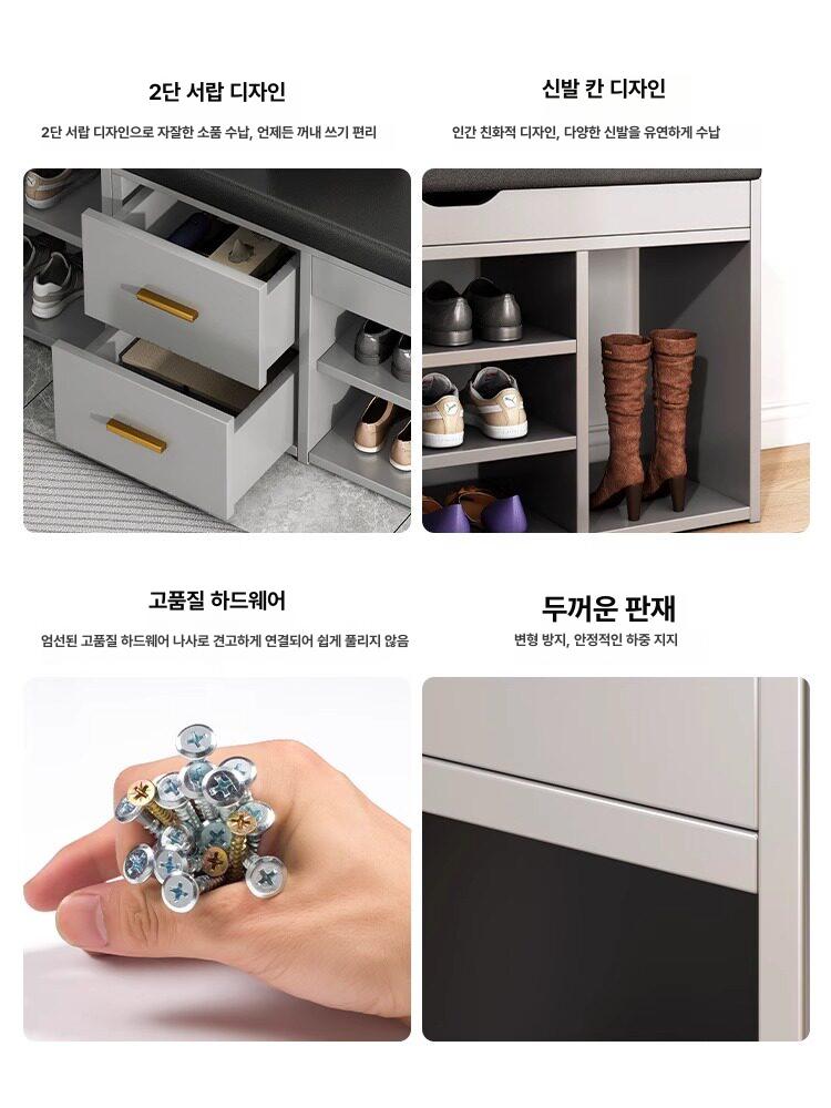 현관 신발장 벤치형 원목 아파트 정리함 다용도 원룸 현관신발장 수납장 정리대 슬림 우드 - 상세 이미지 5