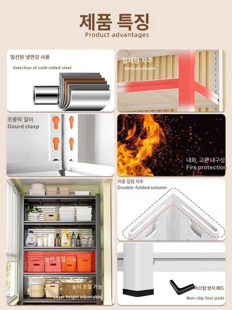 앵글선반 철제선반 스피드랙 고릴라랙 베란다 대형 랙 무볼트 높이 조절 - 상세 이미지 3