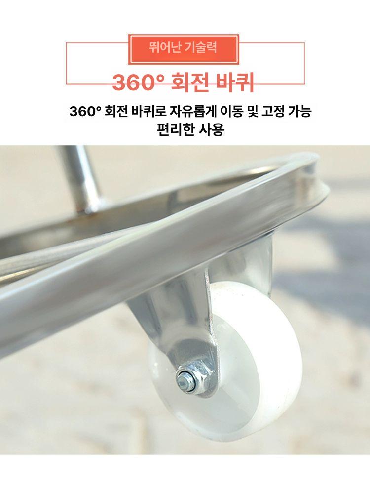 체육관 공보관함 축구공 스테인레스 트롤리 수납카트 볼바스켓 농구볼 이동형 - 상세 이미지 4