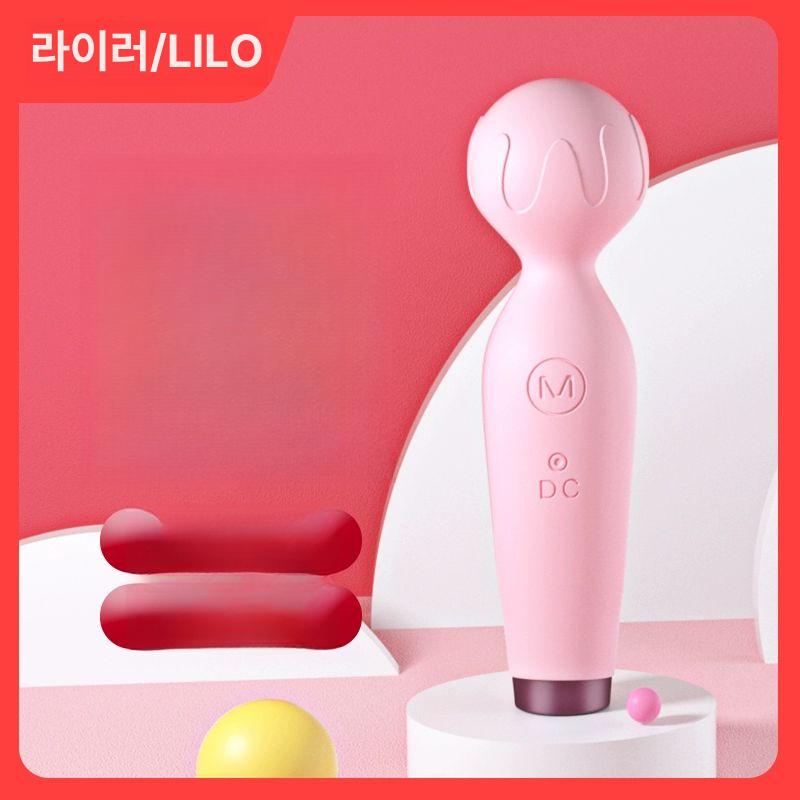 휴대용 마사지기 두피 소형 미니 전신 핸디 어깨 관리 두피관리기 헤드 전동 도구 충전식 - 상세 이미지 3