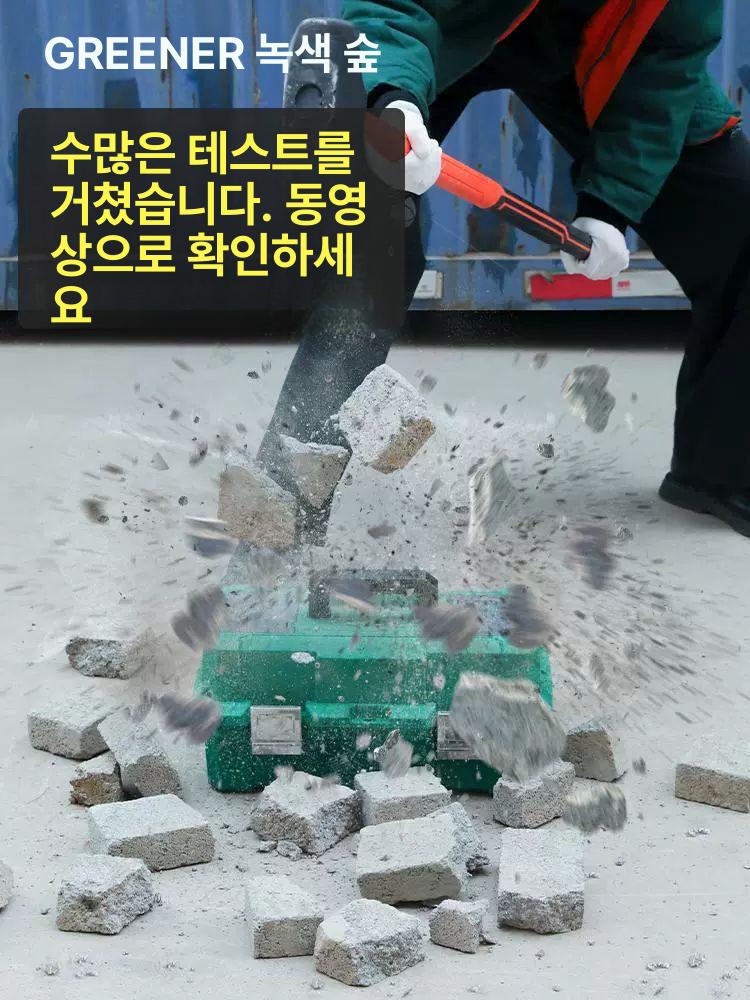 다용도공구함 서랍식 공구박스 부품 정리 이동식 보관함 툴박스 박스 철제 - 상세 이미지 2