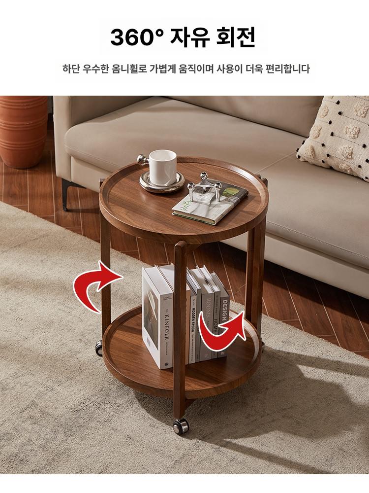 이동형 원형 협탁 사이드 베란다 모던 틈새 바퀴 월넛 침실 접이식 북유럽 우드 - 상세 이미지 2