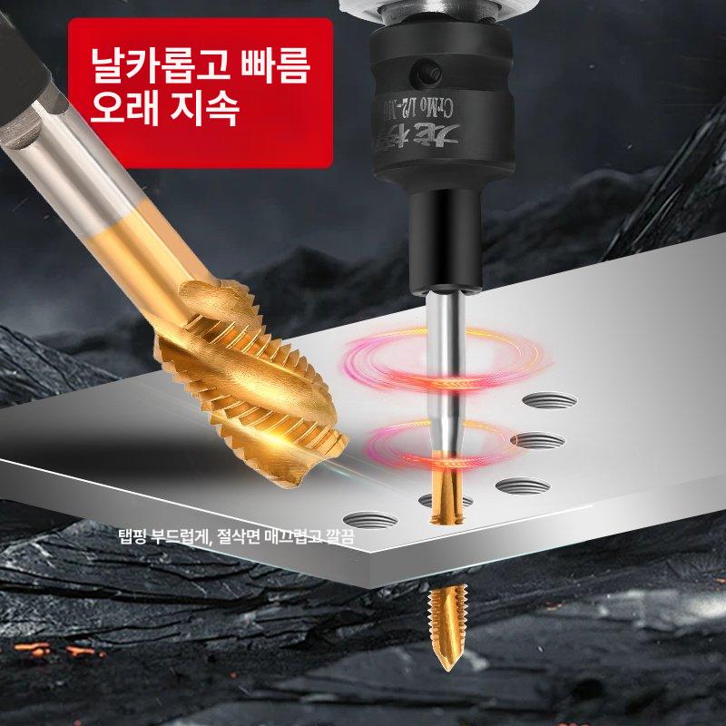 복스렌치세트 오네어 사각 탭 m6 소켓 스패너 육각 롱 임팩트 차량 수작업공구 - 상세 이미지 4