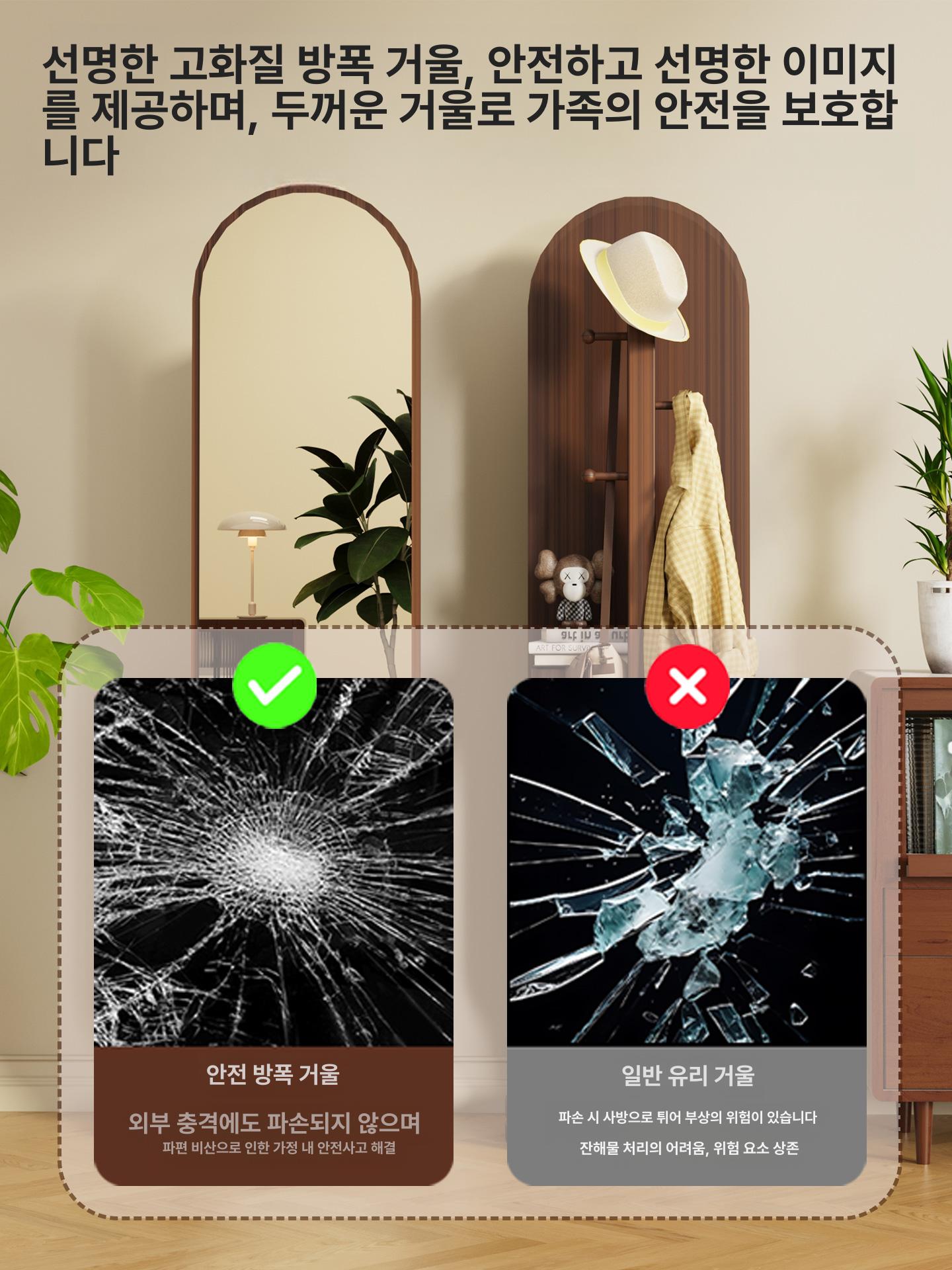 전신거울 옷걸이 겸용 회전식 거치대 이동형 옷장 수납 드레스룸 스탠드 - 상세 이미지 2