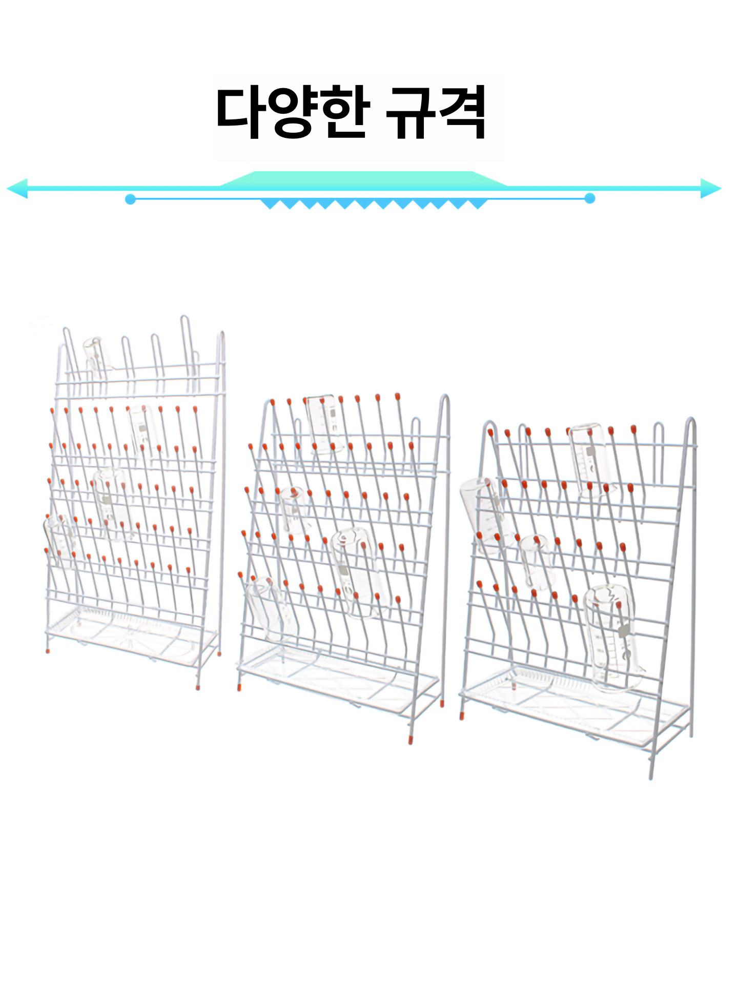 초자건조대 탁상용 작업대 테이블 비커선반 실험용품 트레이 비이커 화학 포함 과학실 이미지 6
