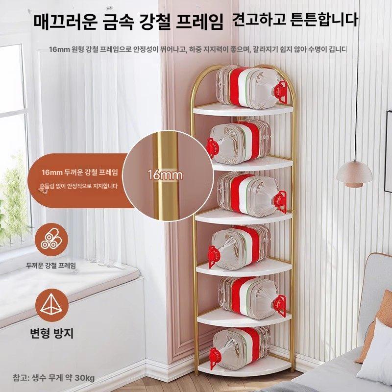 코너 책꽂이 수납장 심플 모서리책장 모던 책꽃이 틈새공간 ㄱ자 활용 책상위 선반 틈새 - 상세 이미지 4