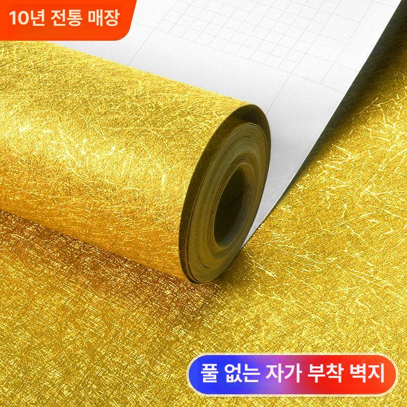 황금 벽지 골드 3미터 셀프인테리어 도배지 금박지 사찰용 내화성 인테리어 소재 - 상세 이미지 2