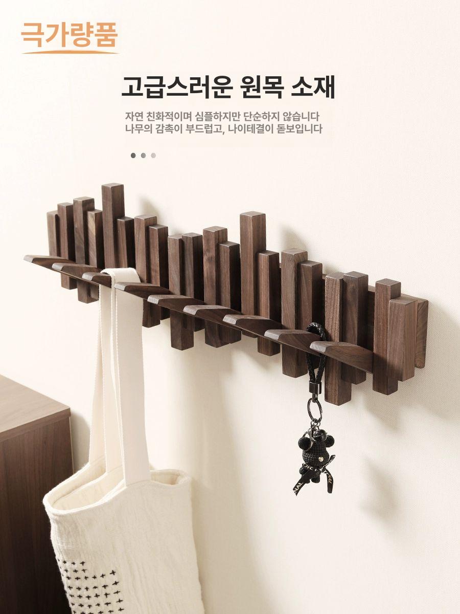 벽옷걸이 원목 다용도 우드 느티나무 4훅 가방 피아노건반 걸이 무타공 벽걸이형 인테리어 - 상세 이미지 5