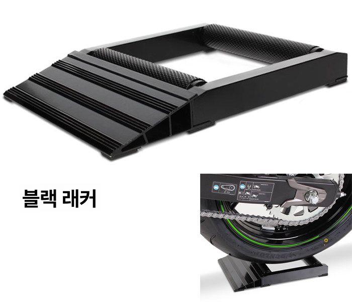 오토바이 정비 거치대 u 트레일러 교체 구멍 바이크 유압식 앞바퀴 작업대 자키 작키 - 상세 이미지 5