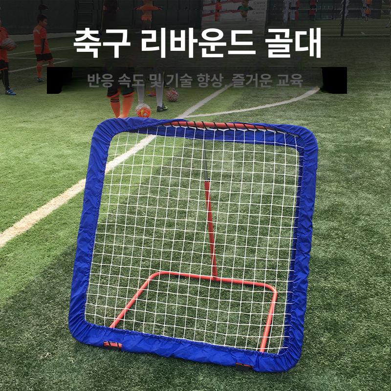 야구 수비연습 리바운더 그물망 투수 네트 연습망 블루 - 상세 이미지 2