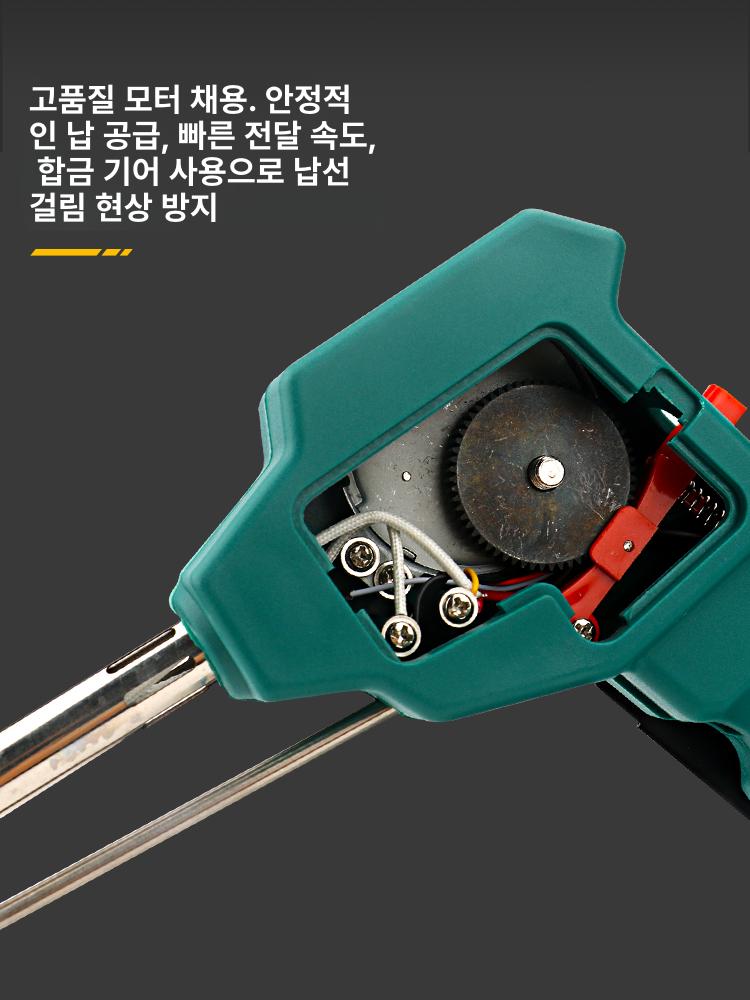 납땜기 인두기 페달식 고출력 발판 주석 세트 반자동 페달 테이블 산업용 스폿 풋 용접기 - 상세 이미지 4