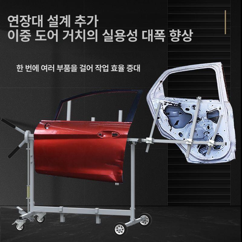 차량 카센터 거치대 스탠드 판금 카센타 범퍼 도장 회전 충전 작업대 태블릿 이동식 패드 - 상세 이미지 4