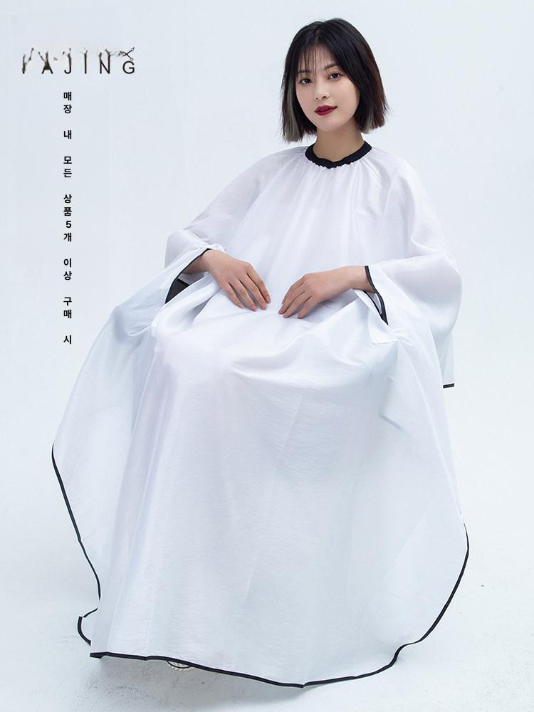 커트 염색 미용실가운 헤어미용용품 헤어샵 미용실커 어깨 미용실컷트보 - 상세 이미지 4