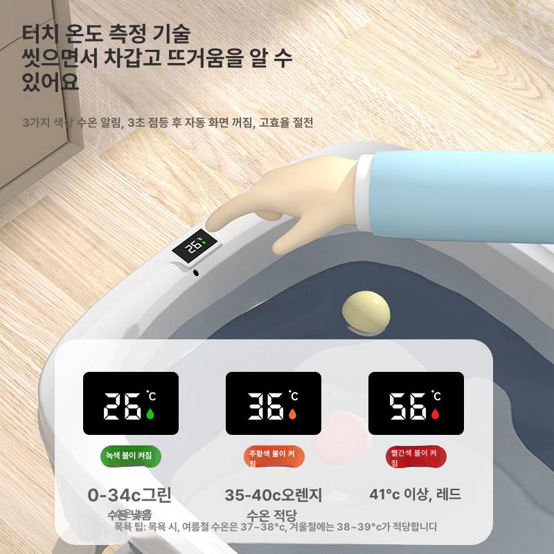 상품 이미지 2