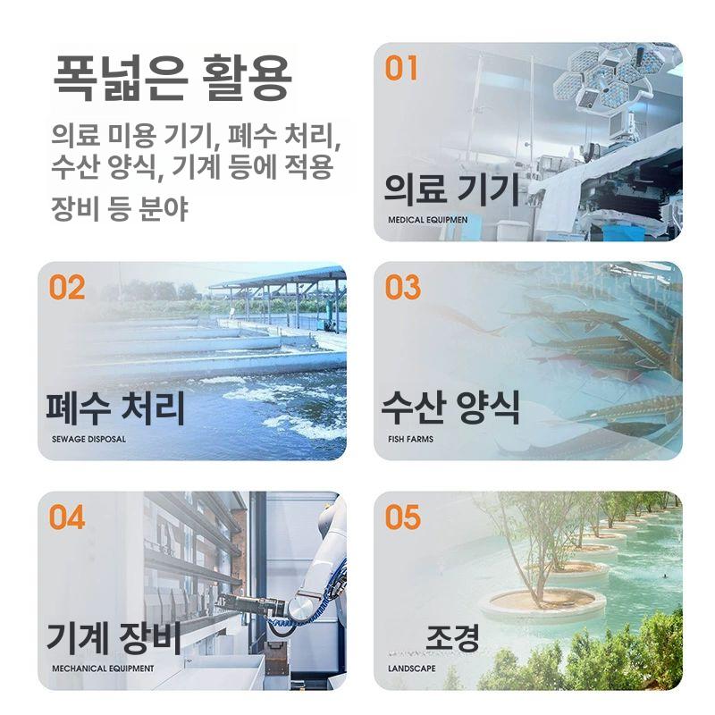 양식장 산소펌프 기포기 대용량 공급기 무소음 활어 기포 연못 산소발생기 에어 저소음 - 상세 이미지 3