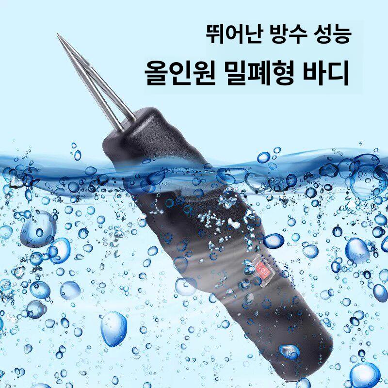 업소용 제모기 털제거 기계 털뽑는기계 탈피기 전동 조류 털 자동 손질 닭털 충전기 - 상세 이미지 3