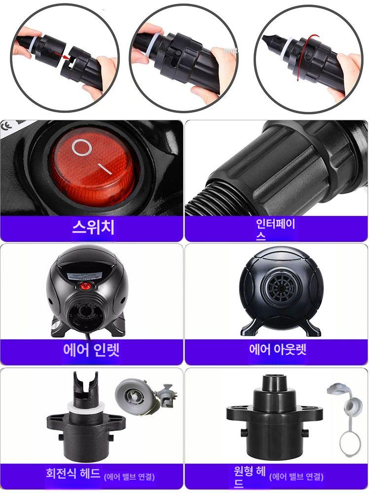1200W 송풍기 에어 수영장 풀장 브로워 워터파크 바운스 팬 대용량 블로어 - 상세 이미지 4
