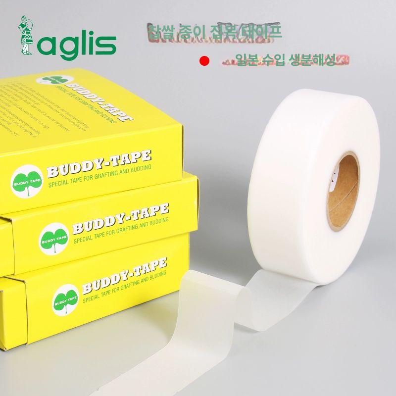 파라핀테이프 접목 결속용 투명 정원 포장 삽목 커팅 묘목 식물 나무용 양초 결속 접착 - 상세 이미지 3