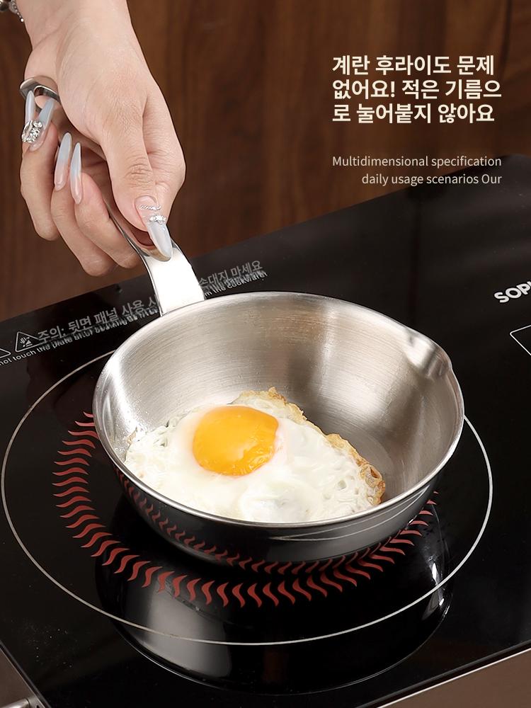 계란 후라이팬 스테인리스 316L 미니 전용 오믈렛 미니팬 컴팩트 논스틱 쿠킹 - 상세 이미지 2