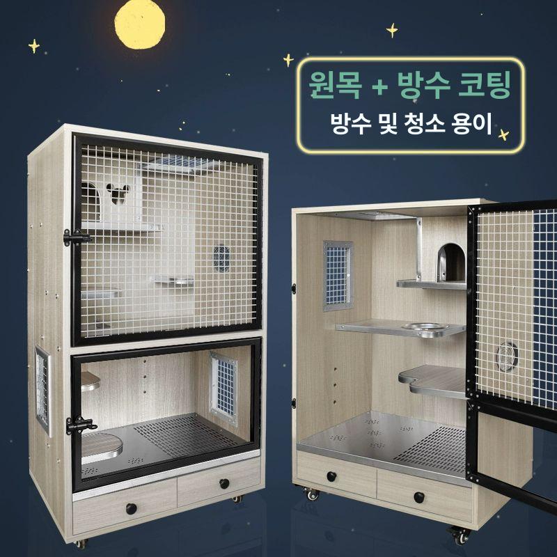 대형 친칠라 케이지 원목 사육장 하우스 날다람쥐 철장 기니피그 다람쥐 키우기 실내 펫하우스 - 상세 이미지 2