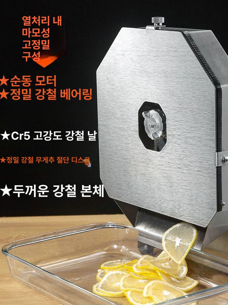 만능 슬라이서 절단기 수동 양파 채소 감자 채썰기 만능채칼 당근 마늘 야채절단기 - 상세 이미지 4