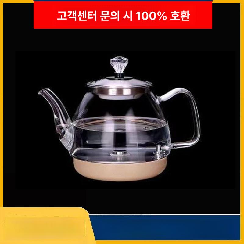 전통차 추출기 전자동 티포터 포트 디스펜서 소독 중탕 컵 전기 상단 전기티포터 필터 하단 - 상세 이미지 2