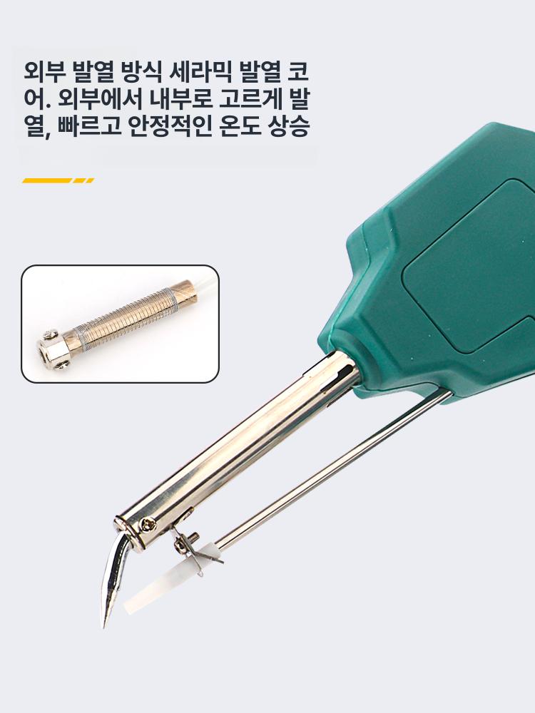 납땜기 인두기 페달식 고출력 발판 주석 세트 반자동 페달 테이블 산업용 스폿 풋 용접기 - 상세 이미지 2