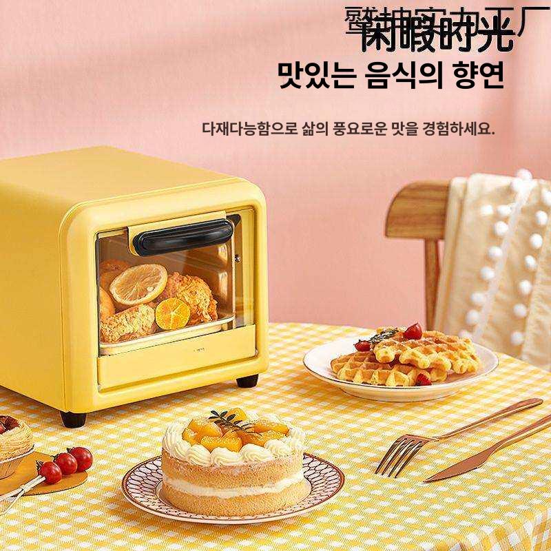 미니 전자레인지 소형 무회전 기숙사 무회전전자렌지 자취 전자렌지 오븐 플랫타입 편의점 - 상세 이미지 4