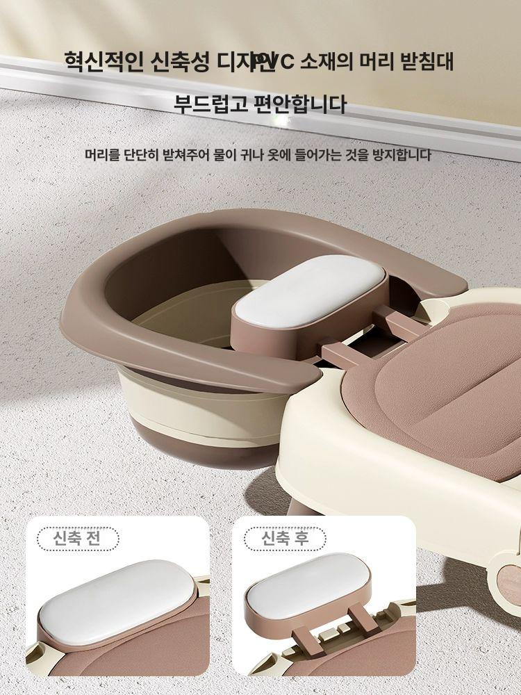 임산부 샴푸베드 접이식 편안한 샤워 샴푸체어 머리감는 간이 샴푸의자 샴푸대 감는 가정용 - 상세 이미지 4