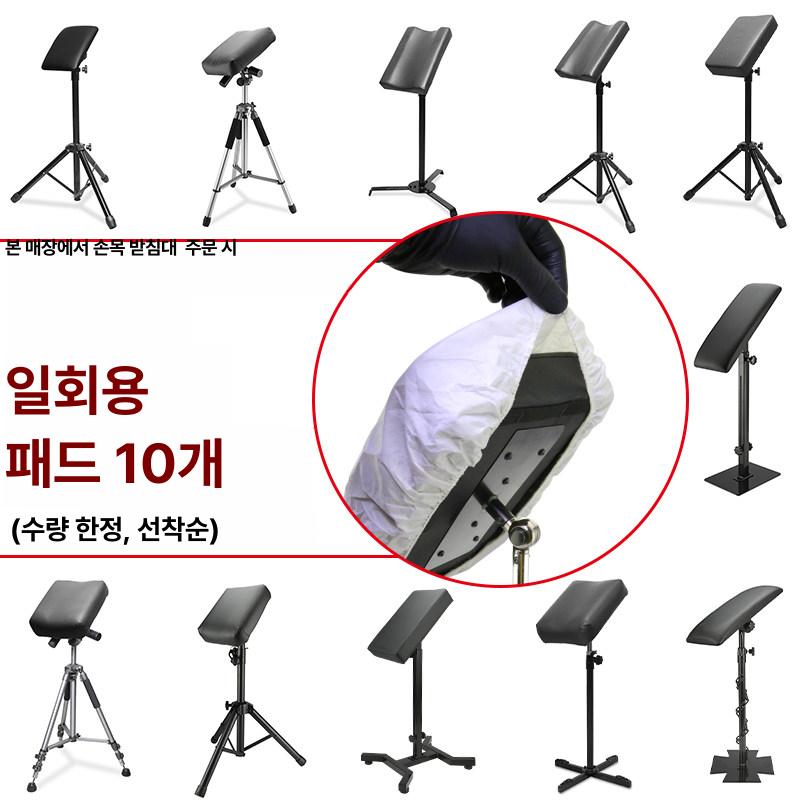 업소용 미용의자 타투 반영구 뷰티샵 얼굴비대칭 경락 시술 커플마사지 스툴 팽이 의자 뷰티 - 상세 이미지 5