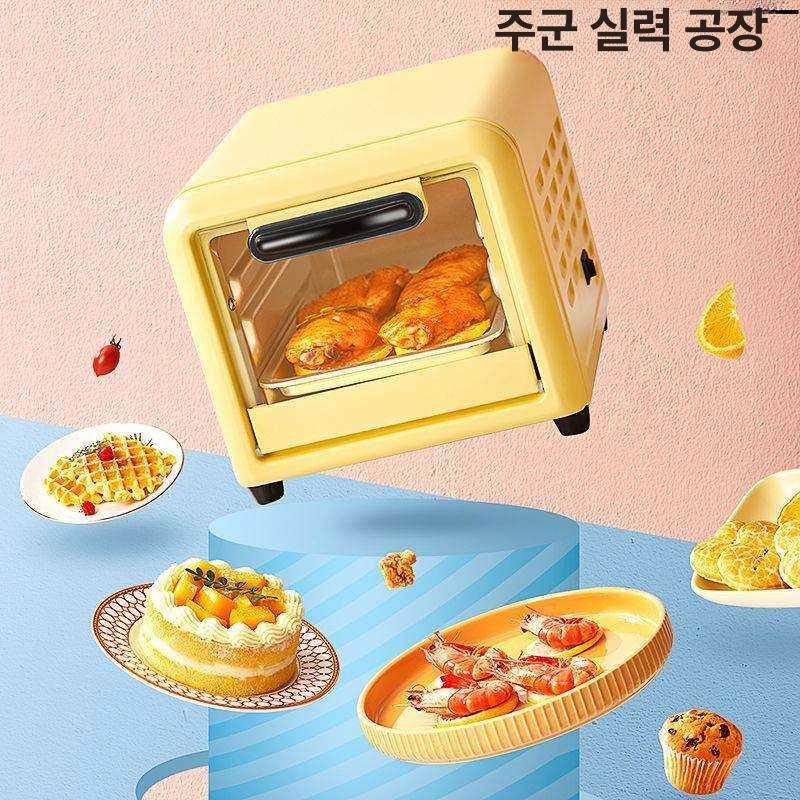 미니 전자레인지 소형 무회전 기숙사 무회전전자렌지 자취 전자렌지 오븐 플랫타입 편의점 - 상세 이미지 2