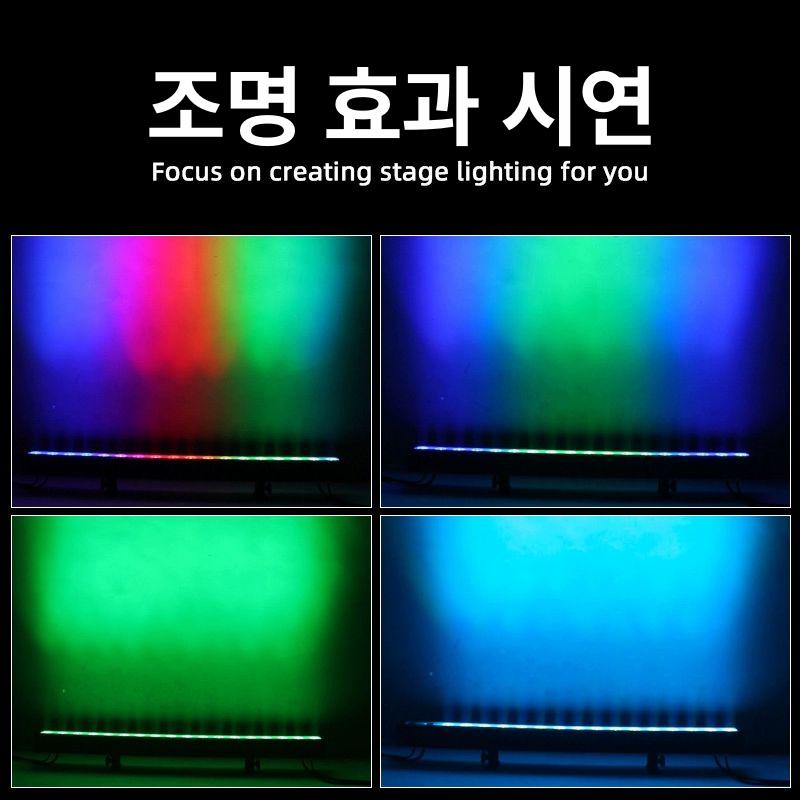 무대 조명 라이트 클럽 스페셜 LED 네온 미러볼 야외 이벤트 파티 노래방 - 상세 이미지 3