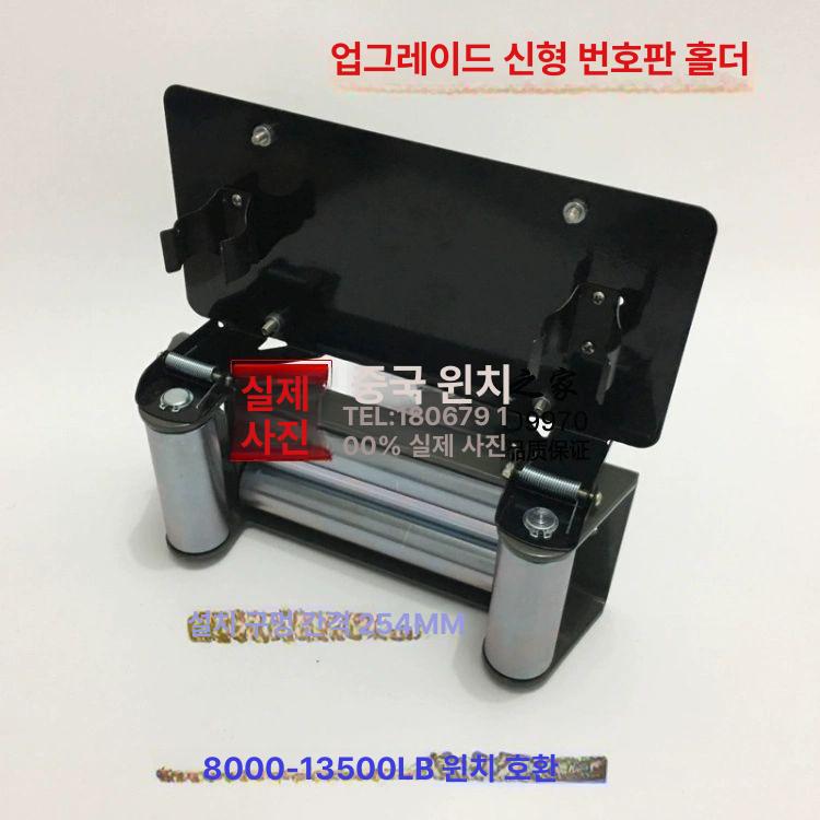 와이어 풀리 베어링 산업용 소형 행거 형 가이드 로프 선박 부품고정 소재 부품 호이스트 - 상세 이미지 5