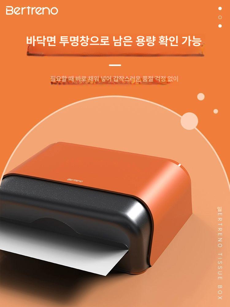 페이퍼타올 디스펜서 화장실 벽걸이 거치대 업소용 페이퍼타월 스텐 키친타올 핸드타올 주방 - 상세 이미지 5