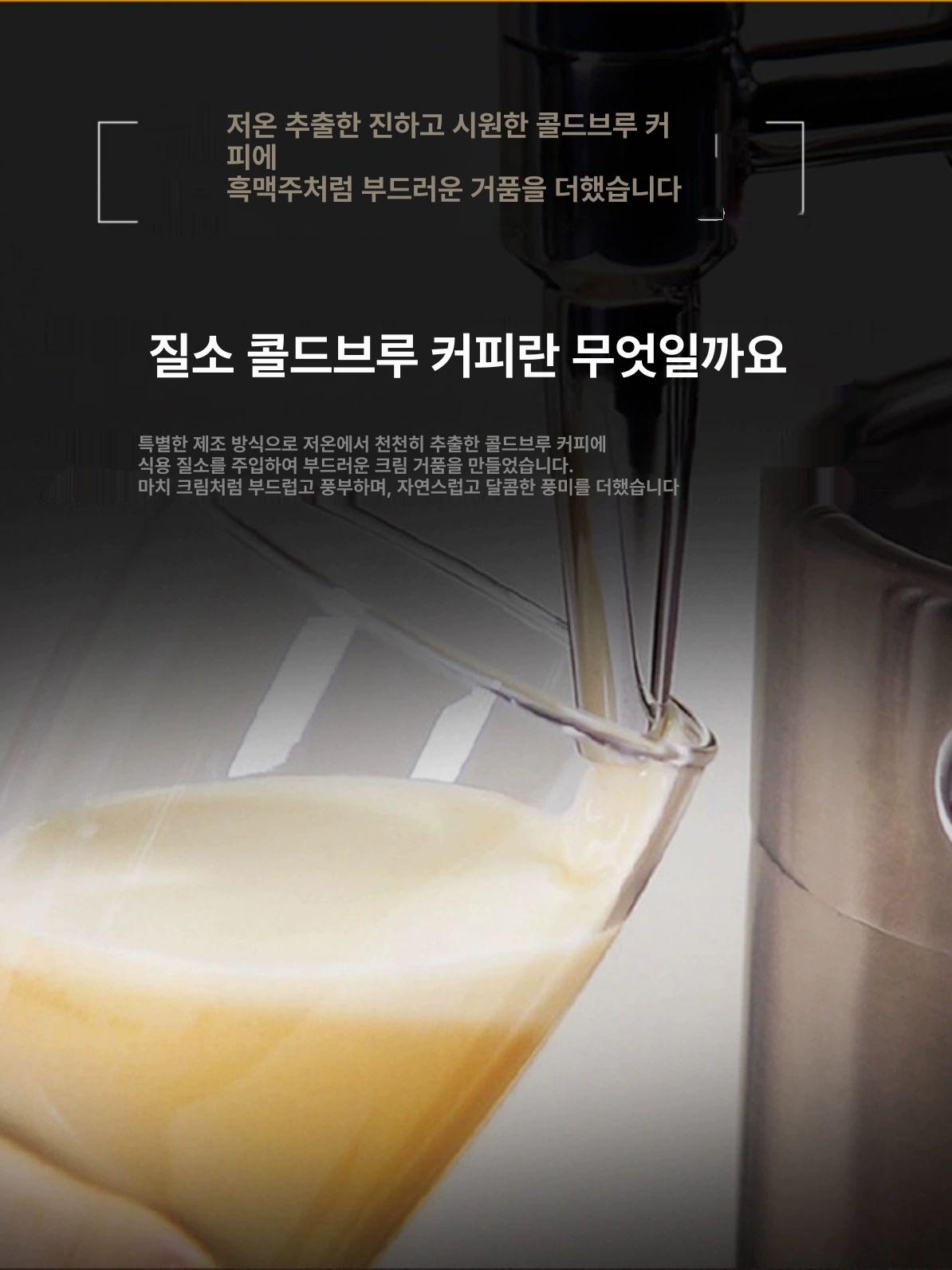 스테인리스 거품기 베이킹 휘퍼 베이킹휘퍼 머랭 휘스크 핸드믹서 미니 계란거품기 핸드 - 상세 이미지 3