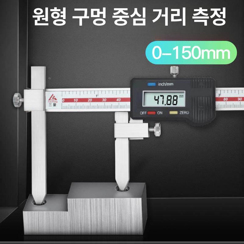 홀 노기스 중심거리 측정기 버니어 검사기 중심 구멍 검사 컴퍼스 캘리퍼스 거리 켈리퍼스 - 상세 이미지 5