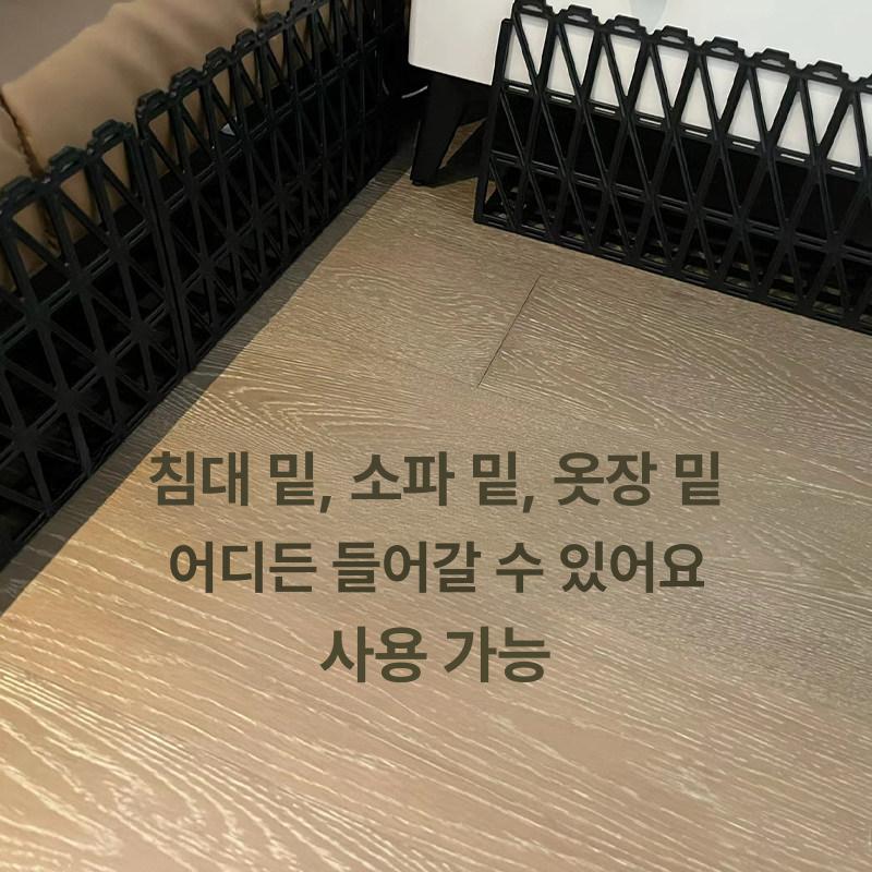 과일 보관함 칸막이 플라스틱 용기 냉장고 야채 반찬통 주방 정리함 스토리지 - 상세 이미지 3