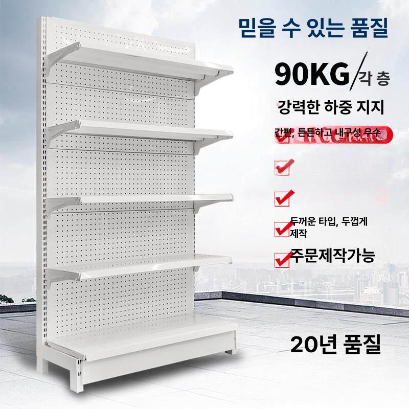 마트 매장 진열대 마트진열대 철제 5단 상가 프레임 매장용 - 상세 이미지 2