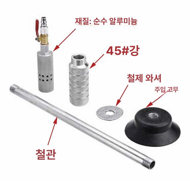 에어 진공 흡착기 바디 판금 공압 자동차 흡착 컵 공업사 - 상세 이미지 5