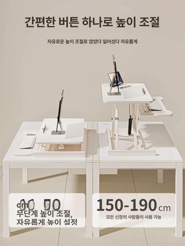 이동데스크 입식테이블 테이블 책상위 높이조절 책상 - 상세 이미지 2