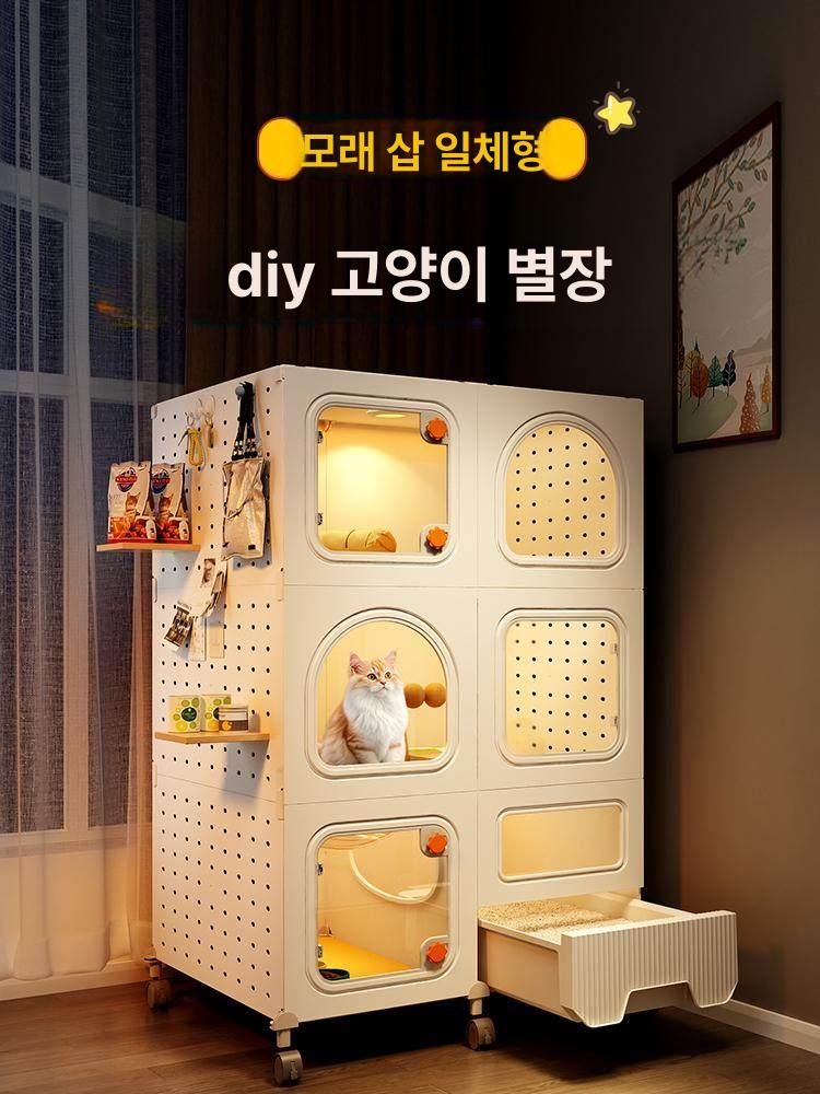 대형고양이집 펫룸 애견견사 호텔장 조립 둥지 실내 대형견집 - 상세 이미지 2
