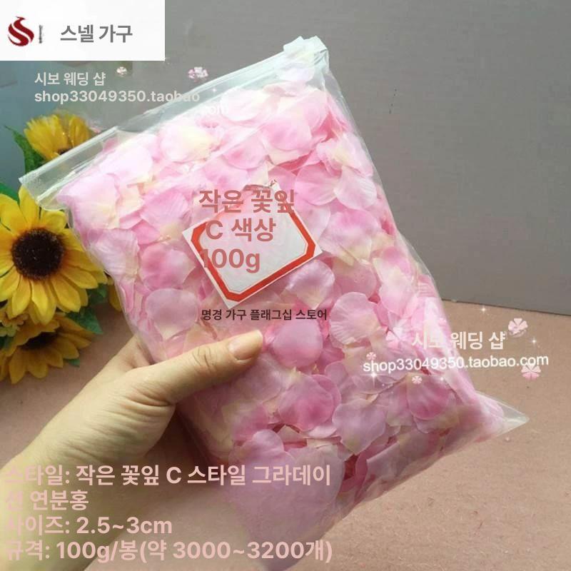 웨딩 컨페티 장미꽃 벚꽃잎 그라데이션 꽃잎 튤립 작은꽃잎그라데이션 백합 연분홍로즈 벽걸이 - 상세 이미지 2