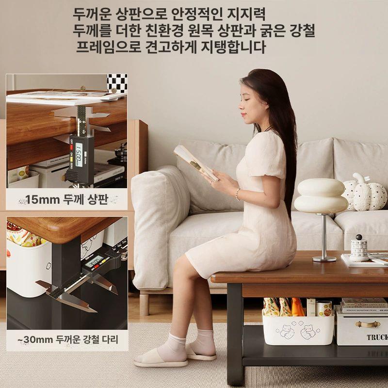 응접 소파테이블 탁자 사무용 휴게실 커피 고급 소파세트 단위 대표실 긴 멜론 회의 - 상세 이미지 4