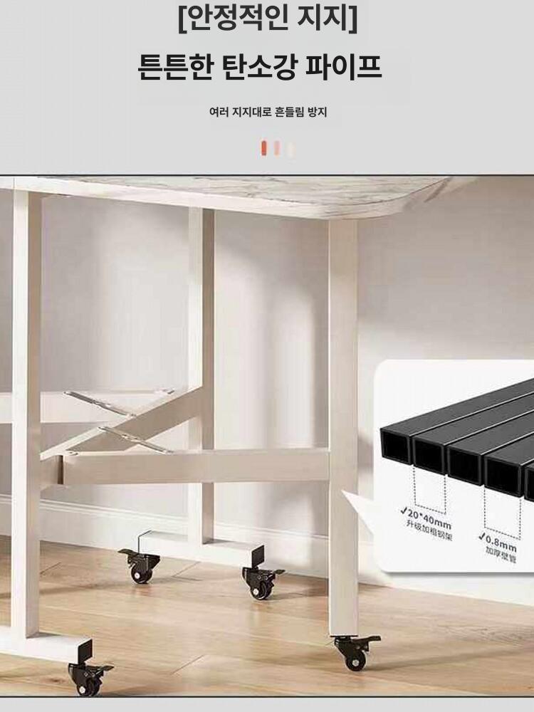 확장형 테이블 아일랜드식탁 이동식 폴딩 접이식 워크테이블 간이 조리대 보조 - 상세 이미지 4
