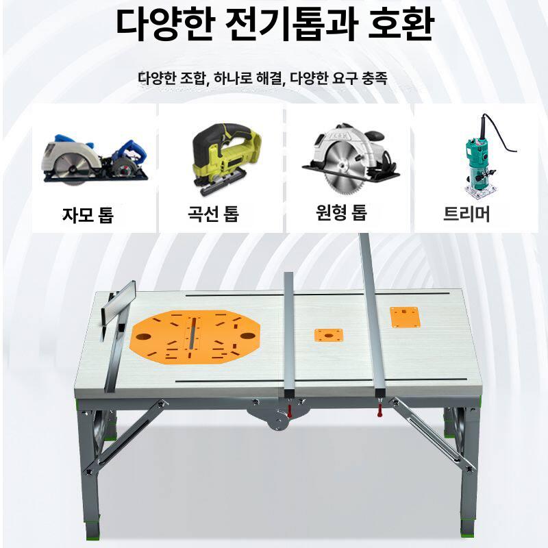 목공 원형톱 작업대 접이식 톱다이 전기 원형 절단기 테이블쏘 기능 폴딩 절단 테이블 - 상세 이미지 5