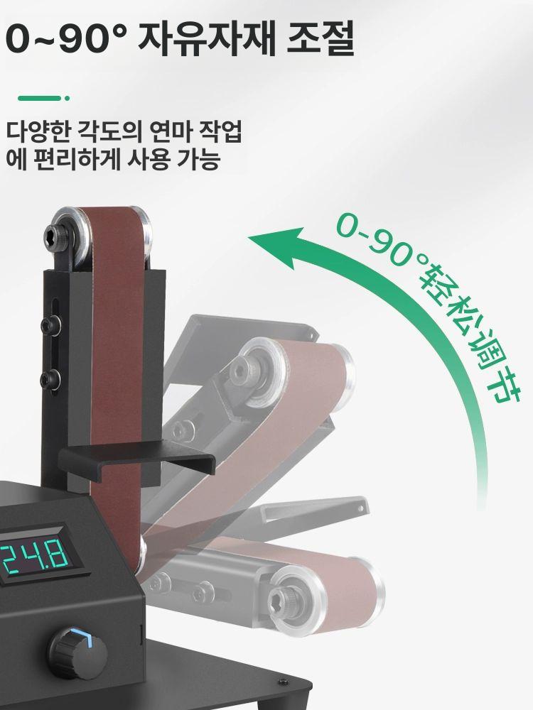 칼가는 연마기 전동 숫돌 샤프닝 그라인더 주방용 칼갈이 워터쿨링 습식 - 상세 이미지 3