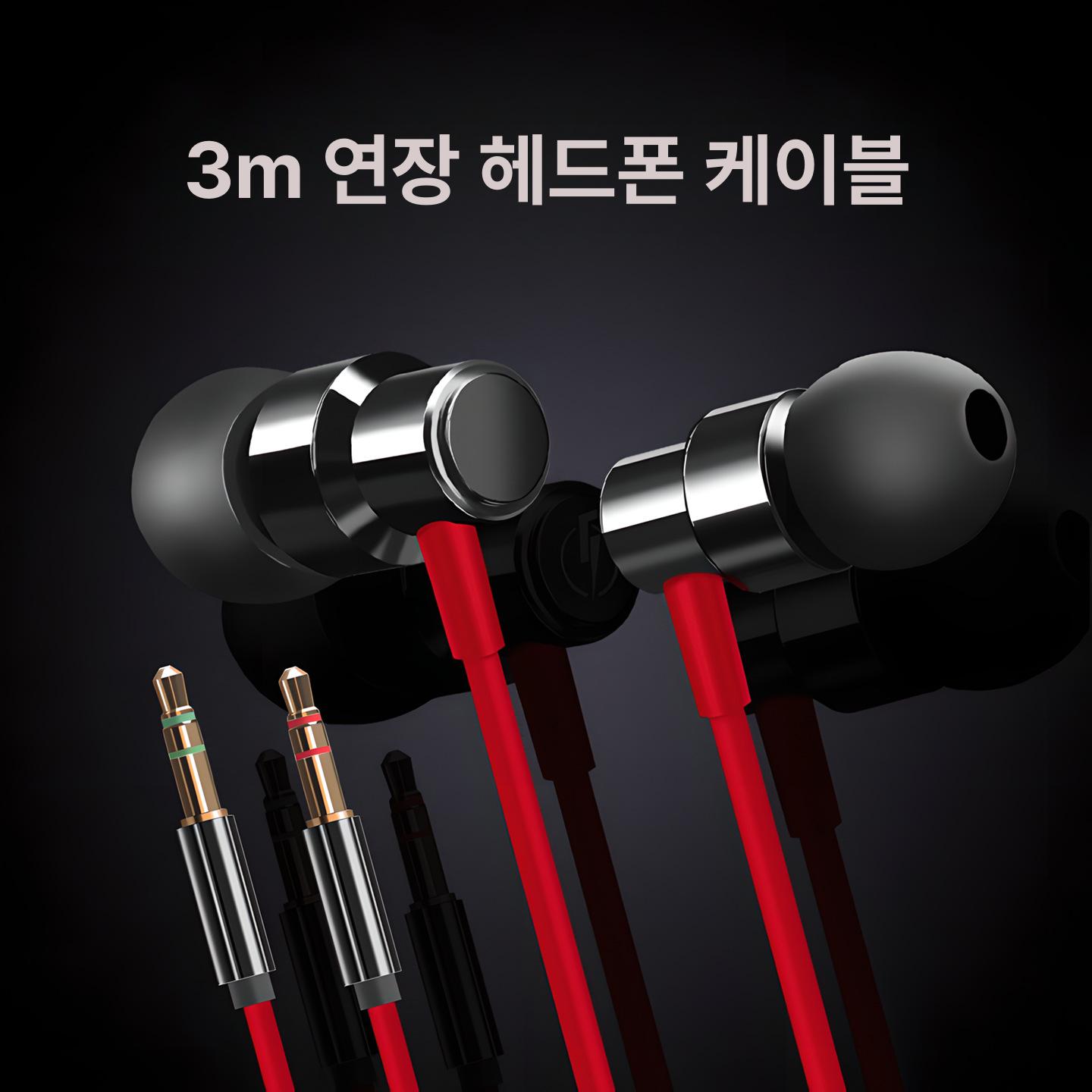 유선 헤드셋 마이크 게이밍 노이즈캔슬링 귀안아픈 게이밍헤드셋 가상 어학용 학습용 컴퓨터 - 상세 이미지 3