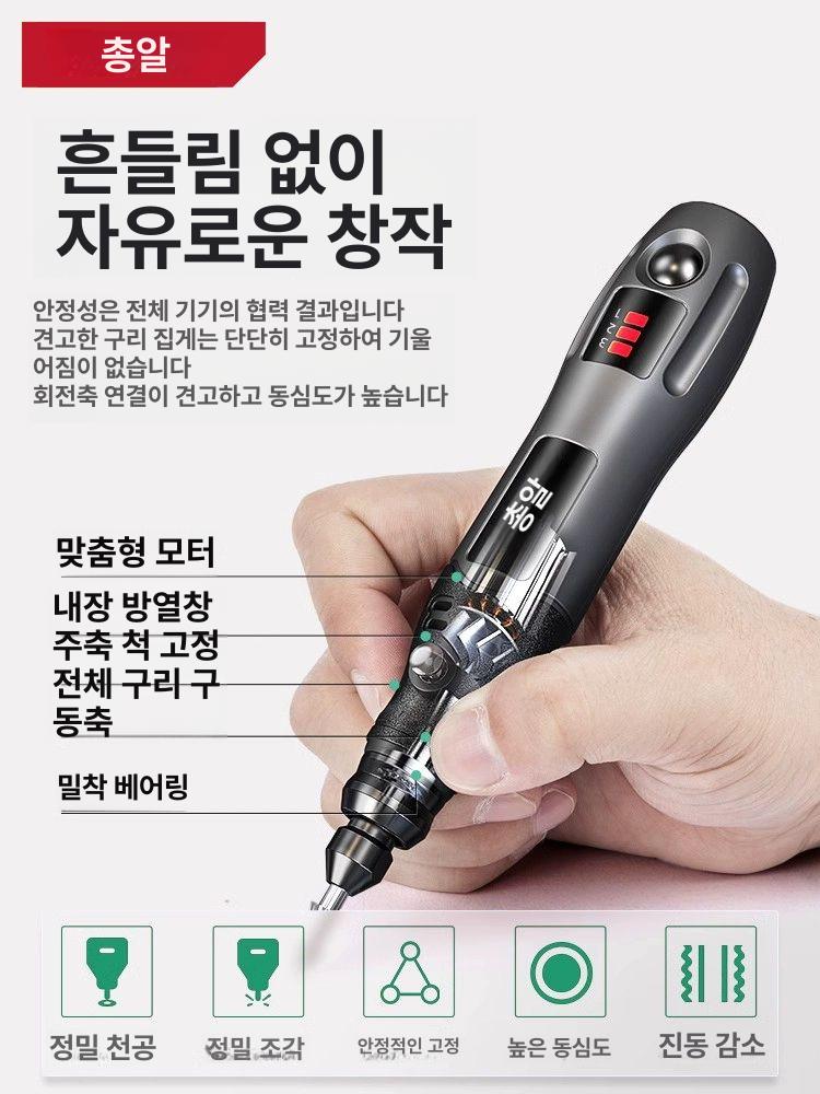 소형 그라인더 연삭기 휴대용 공구 모따기 연마기 조각 전동 연삭 절단기 다기능 핸드 미니 - 상세 이미지 5