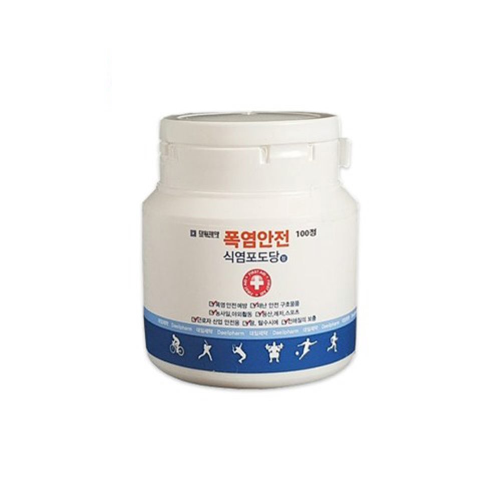 VT-HY 대일제약 식염포도당 100정 - 상품 이미지