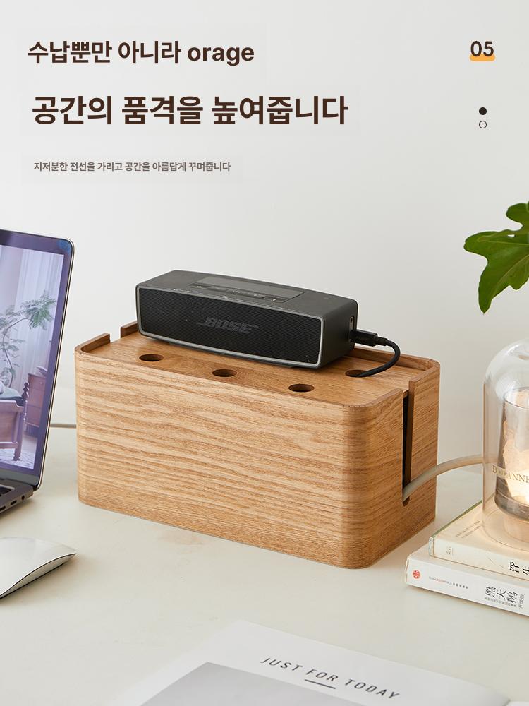 우드 멀티탭 정리함 전원탭 수납함 보관함 원목 오크 전선 컴퓨터 먼지방지 이미지 6